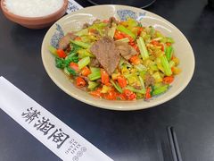 小炒黄牛肉-潇湘阁(三里屯SOHO店)