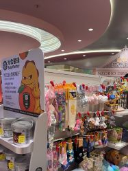 -奈尔宝·国风主题儿童乐园·亲子餐厅(豫园商城店)