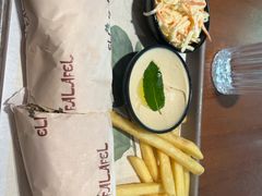 -ELI FALAFEL Lebanese&Mediterranean黎巴嫩美食(富城路店)