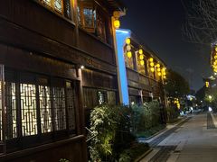 -苏城小院·园林精致苏州菜(斜塘老街店)