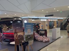 -银泰百货(海宁店)