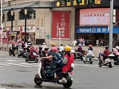 -豪客来牛排(金鼎广场店)