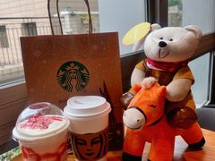 -星巴克(汾阳路店)