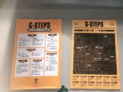 -G-STEPS舞蹈工作室