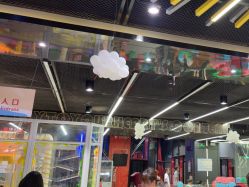 -反弹蹦床公园·亲子乐园·团建·派对(中庚漫游城店)