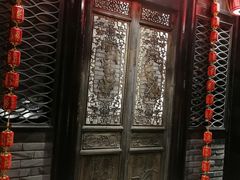 -李雪火锅食府(宽窄巷子总店)
