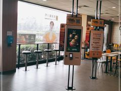 -麦当劳(温州东海店)
