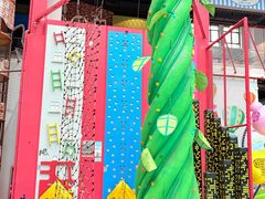 -蒙特利亲子乐园