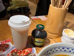 米浆现磨-三两粉(深圳南山桃园店)