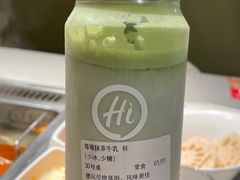 -海底捞火锅(东百中心店)