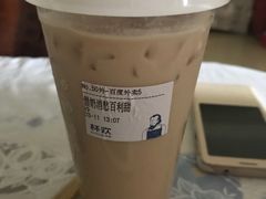 借奶消愁百利甜-杯欢制茶(三里屯店)