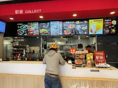 -永和大王(广渠店)