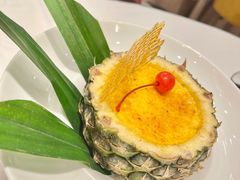 菠萝焦糖布丁-翠园(北京王府中环店)