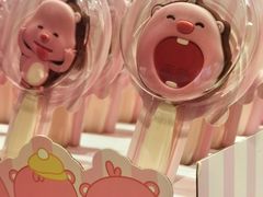 -好利来(红牌楼店)