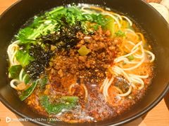 -全季酒店(重庆李子坝牛角沱地铁站店)