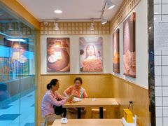 -煎饼记(南门口店)
