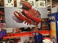 -熊记虾王·小龙虾(东晓南店)