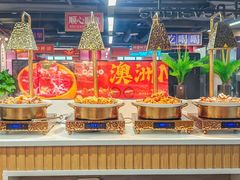 -四囍码头海鲜烧烤自助火锅(外滩南京东路悦荟广场店)