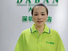 -大班家政月嫂育儿嫂(深圳NO.1店)