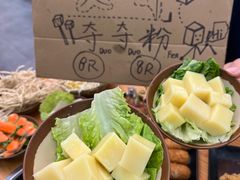 -黔三一夺夺粉酸汤火锅(百信店)