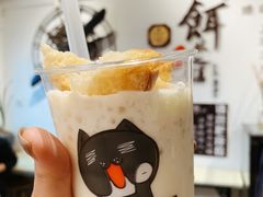 -小北饵块&饵丝之滇(南锣鼓巷店)