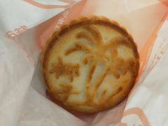 -北京稻香村(学清店)