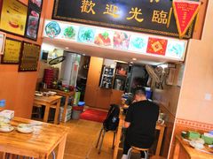 门面-聪辉同安老美食饭店(大元路店)