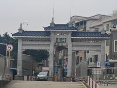 -长洲岛
