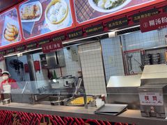 -蔡林记(胭脂路店)