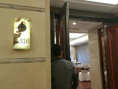 -海景壹号大酒店(滨湖店)