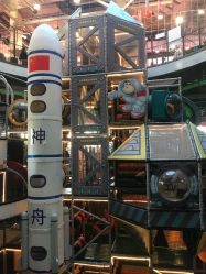 -嗨翻Hi-Fun竞技主题乐园·蹦床团建生日聚会(五棵松华熙店)