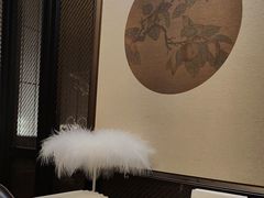 -海派悦庭·海胆烧麦·新融合菜(凯德广场店)