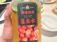 -一哥澳门豆捞·澳门风打边炉(高德置地店)