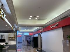 -红星美凯龙(浦江店)