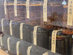 -黑八私房老北京炸酱面