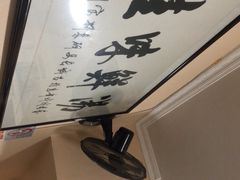 -陈掌柜澄城水盆羊肉(钟楼店)
