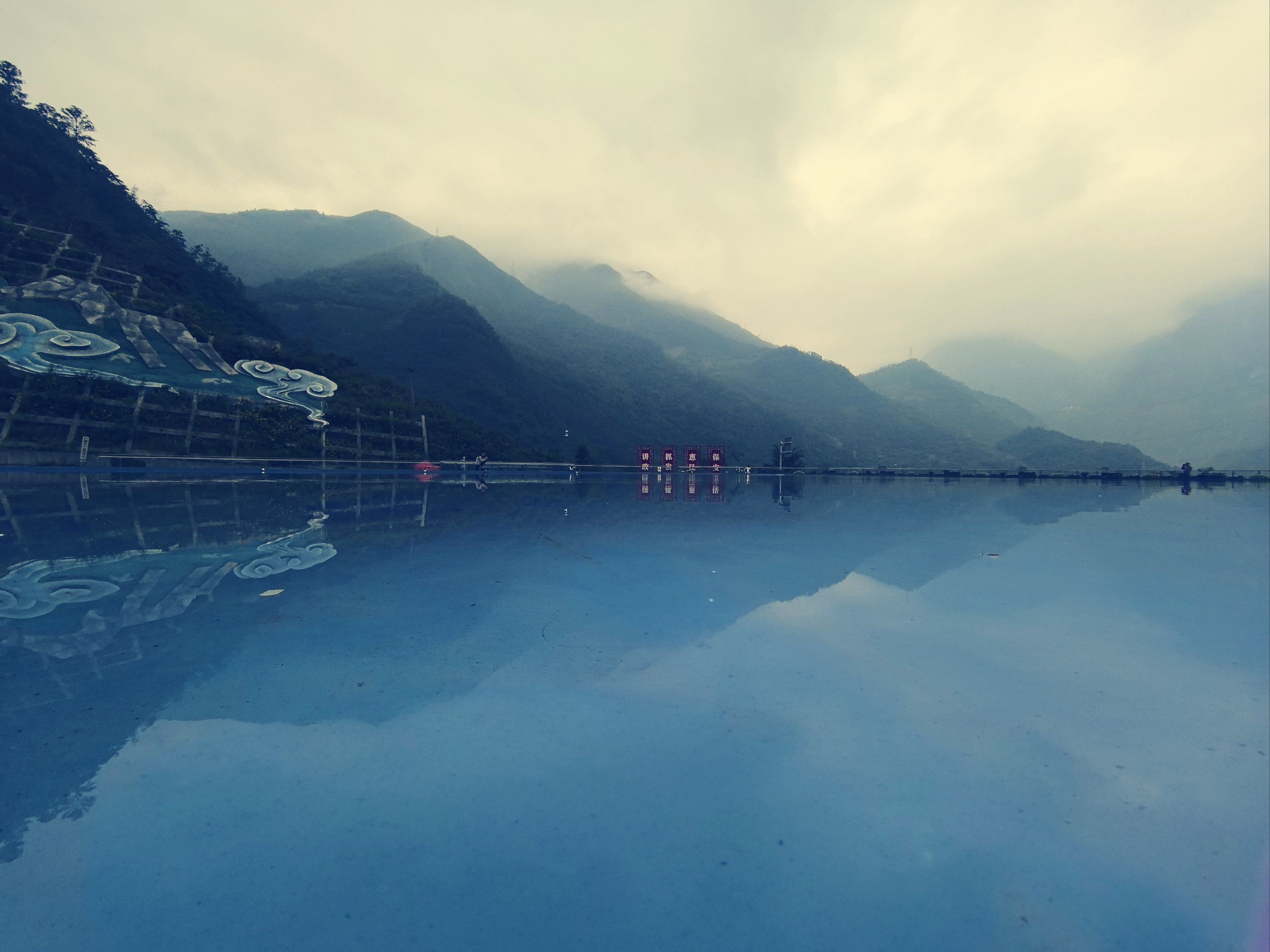 乐山出发-金口河大峡谷-峨边彝族自治县一日游