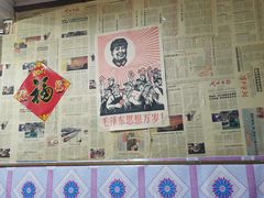 -高家小院铁锅炖大鹅(哈西高铁站店)