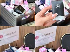 -广州周大福金融中心