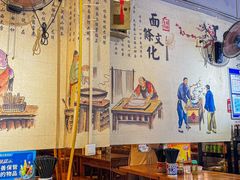 -秦韵味香辣爆肚面(钟楼店)