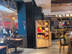 -豪客来牛排(成都锦江大融城店)