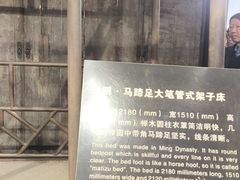 -乌镇东栅景区-江南百床馆