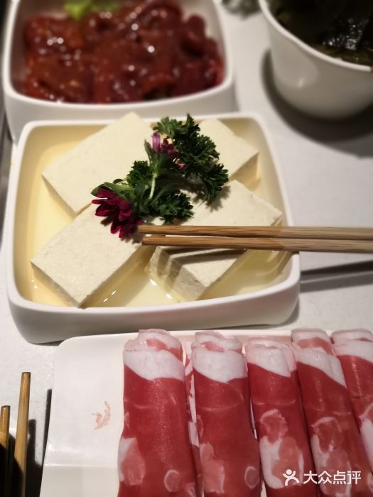 海底捞火锅(凯德广场店)捞派豆花图片