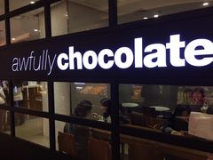 -Awfully Chocolate(来福士广场店)