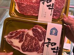 -龙记珍牛和牛烧肉(龙南街店)