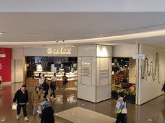 -Sunflour(来福士店)