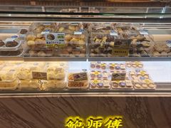 -鲍师傅糕点(虹口龙之梦店)