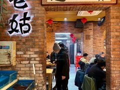 -老姑砂锅·烧烤天津菜(体北道店)