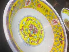 -芦月轩羊蝎子(劲松店)