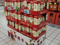 -大润发(莱州店)
